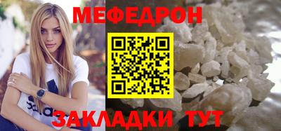 стаф Апрелевка