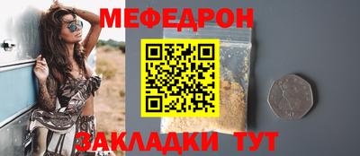 гашик Аргун