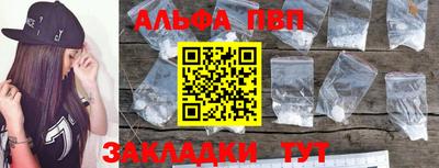 гашик Аргун
