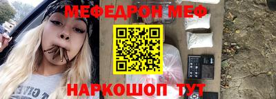 гашик Аргун