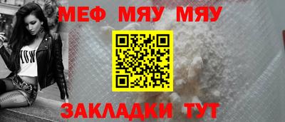 кокаин VHQ Апшеронск