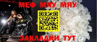 кокаин VHQ Апшеронск