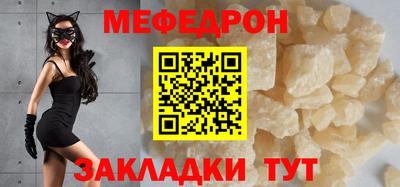 гашик Аргун