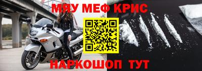 гашик Аргун