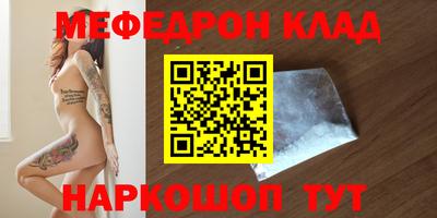 стаф Апрелевка