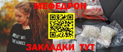 стаф Апрелевка