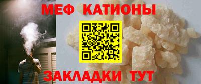 кокаин VHQ Апшеронск