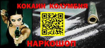 стаф Апрелевка
