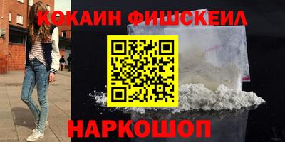 гашик Аргун