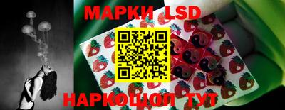 кокаин VHQ Апшеронск