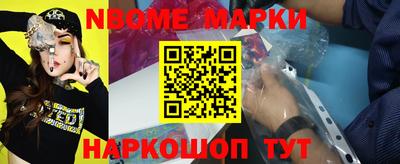 гашик Аргун