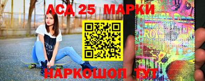 гашик Аргун