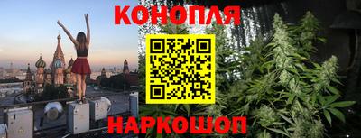 стаф Апрелевка