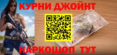гашик Аргун