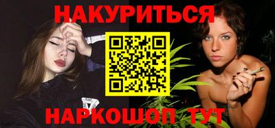 гашик Аргун