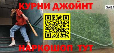 стаф Апрелевка