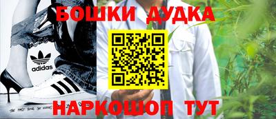 кокаин VHQ Апшеронск