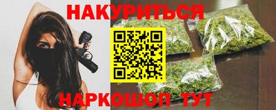 стаф Апрелевка
