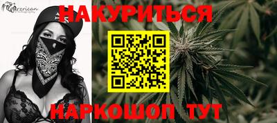 гашик Аргун