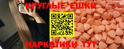 кокаин VHQ Апшеронск