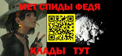 стаф Апрелевка