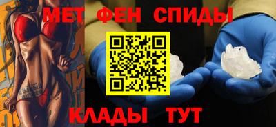 гашик Аргун