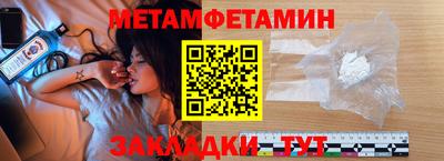 стаф Апрелевка