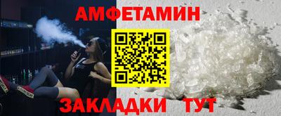гашик Аргун