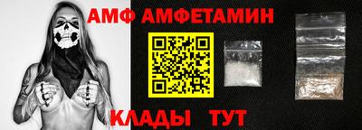 стаф Апрелевка