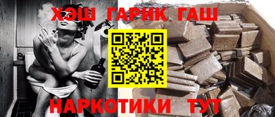 стаф Апрелевка