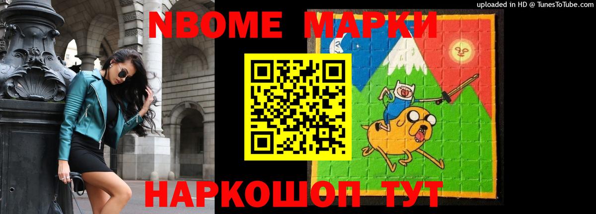 LSD-25 экстази  LSD-25 экстази кислота  blacksprut рабочий сайт  Волжск  LSD-25 экстази ecstasy  Вход с VPN 